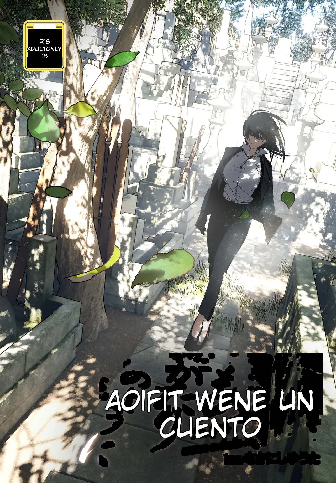 Monogatari no youni _ Like a Tale page 1 full