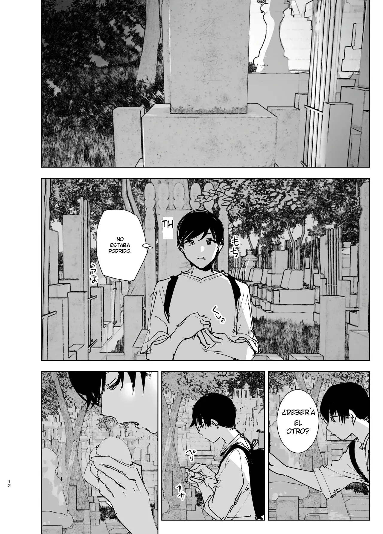 Monogatari no youni _ Like a Tale page 11 full