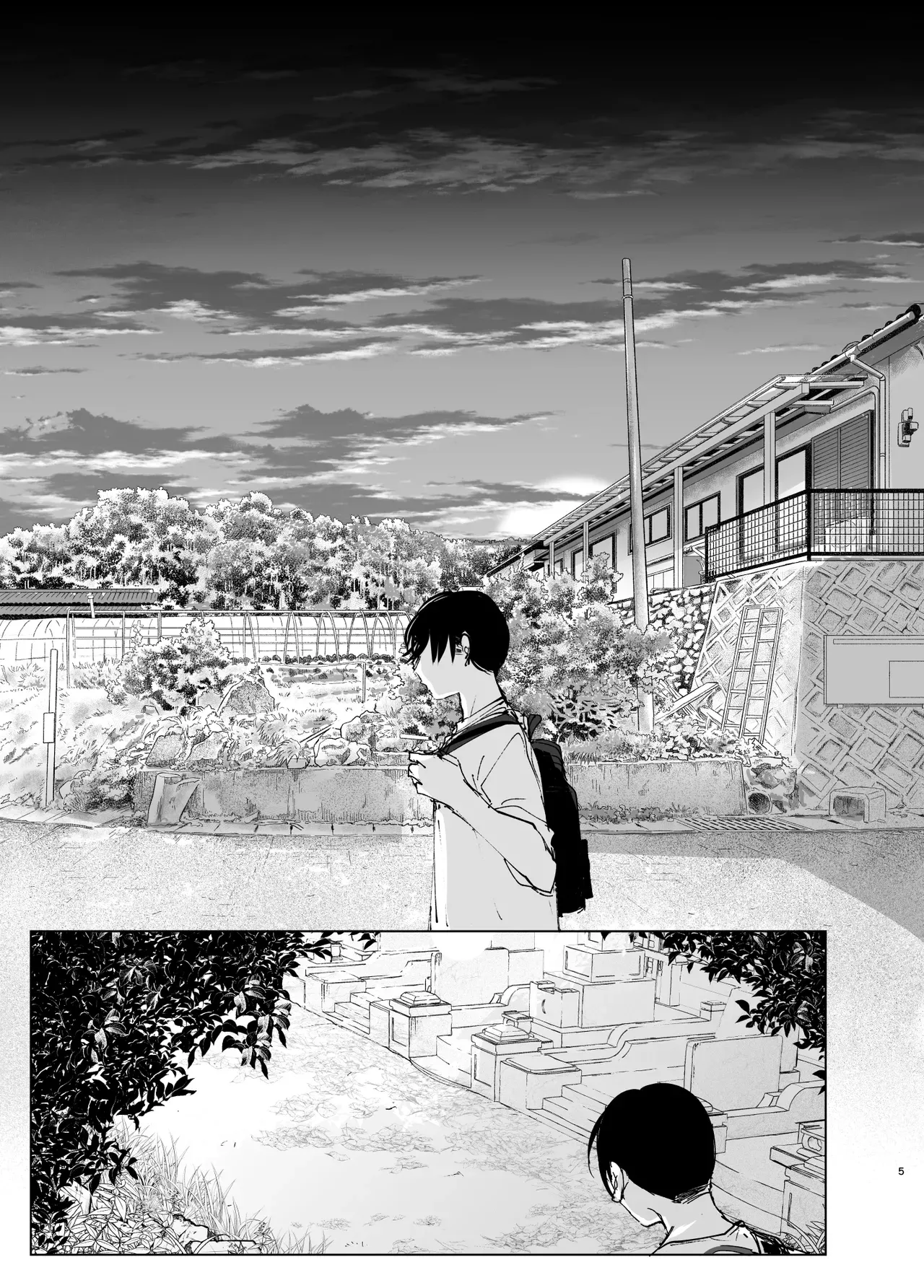 Monogatari no youni _ Like a Tale page 4 full
