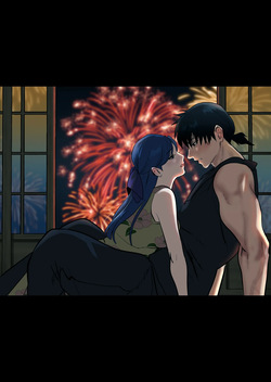 薄氷を踏む、君へ