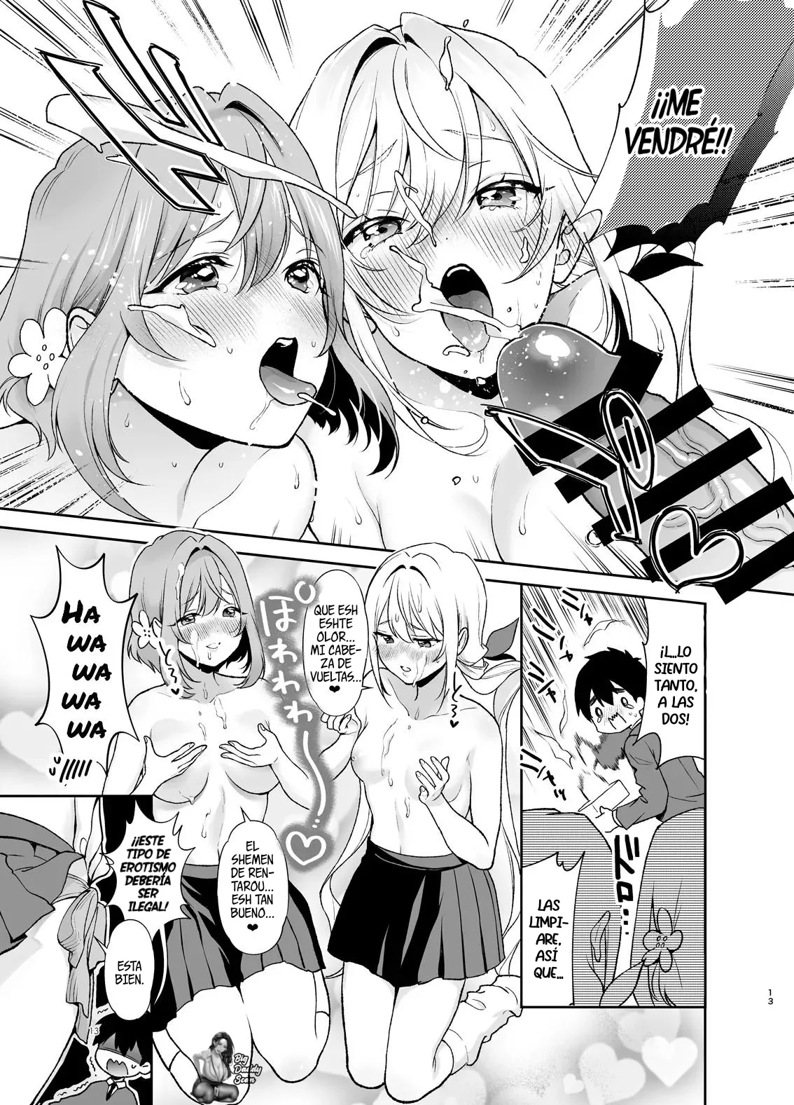 Hakari to Karane to IchaLove H suru HON | El Libro Donde Tienen Sexo Amoroso Hakari y Karane page 12 full