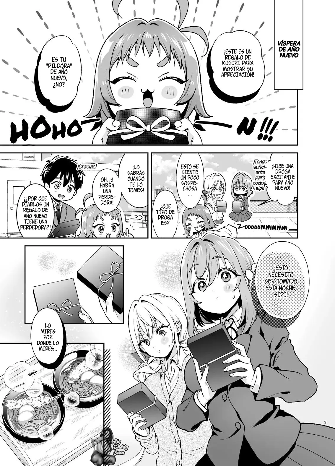 Hakari to Karane to IchaLove H suru HON | El Libro Donde Tienen Sexo Amoroso Hakari y Karane page 2 full