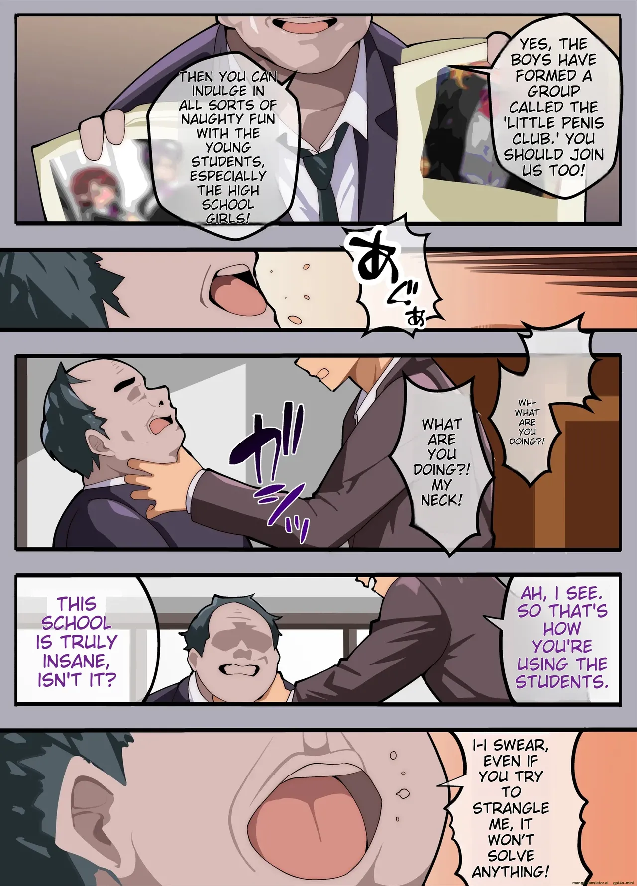 Will be deleted soon page 8 full