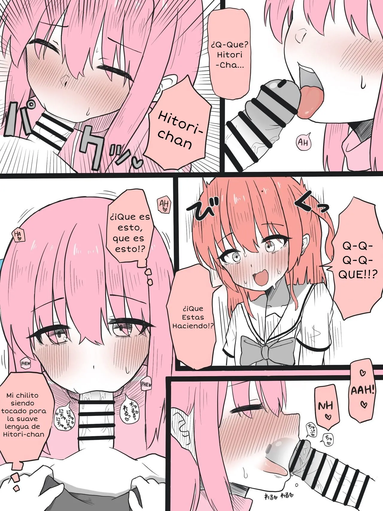 Kita-chan ni Haeta Manga page 2 full