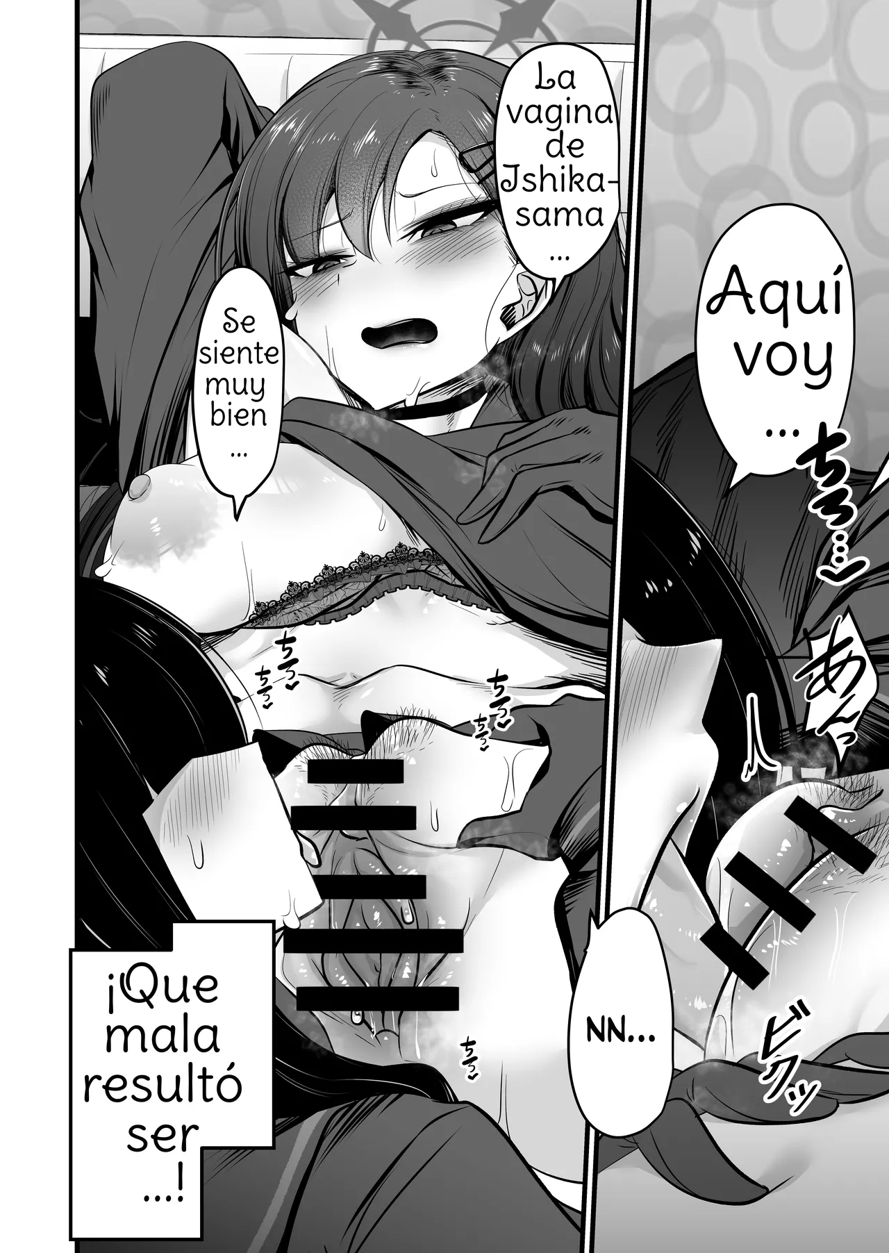 Nakamasa Ichika VS Dekachin Mob-chan page 11 full