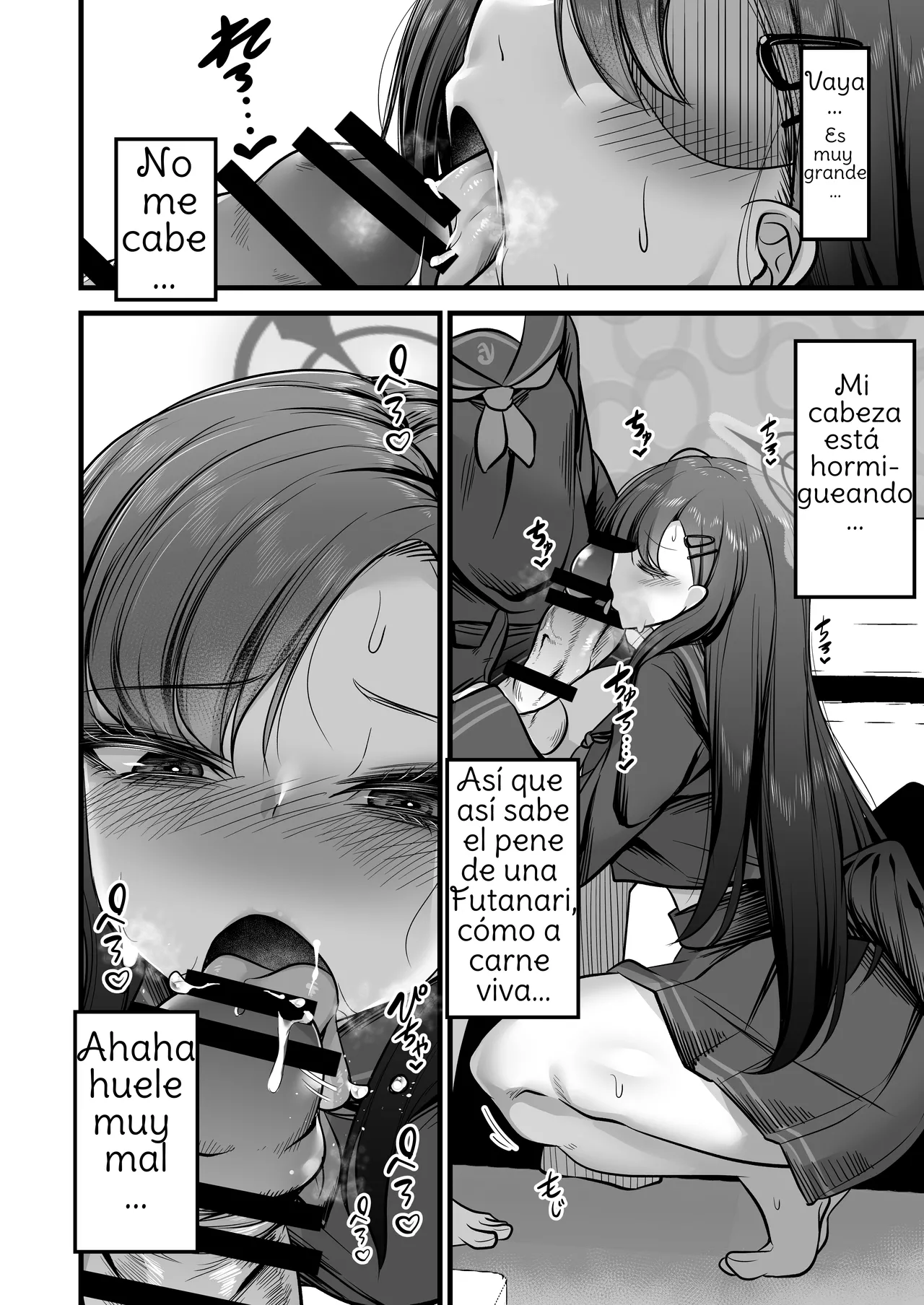 Nakamasa Ichika VS Dekachin Mob-chan page 5 full