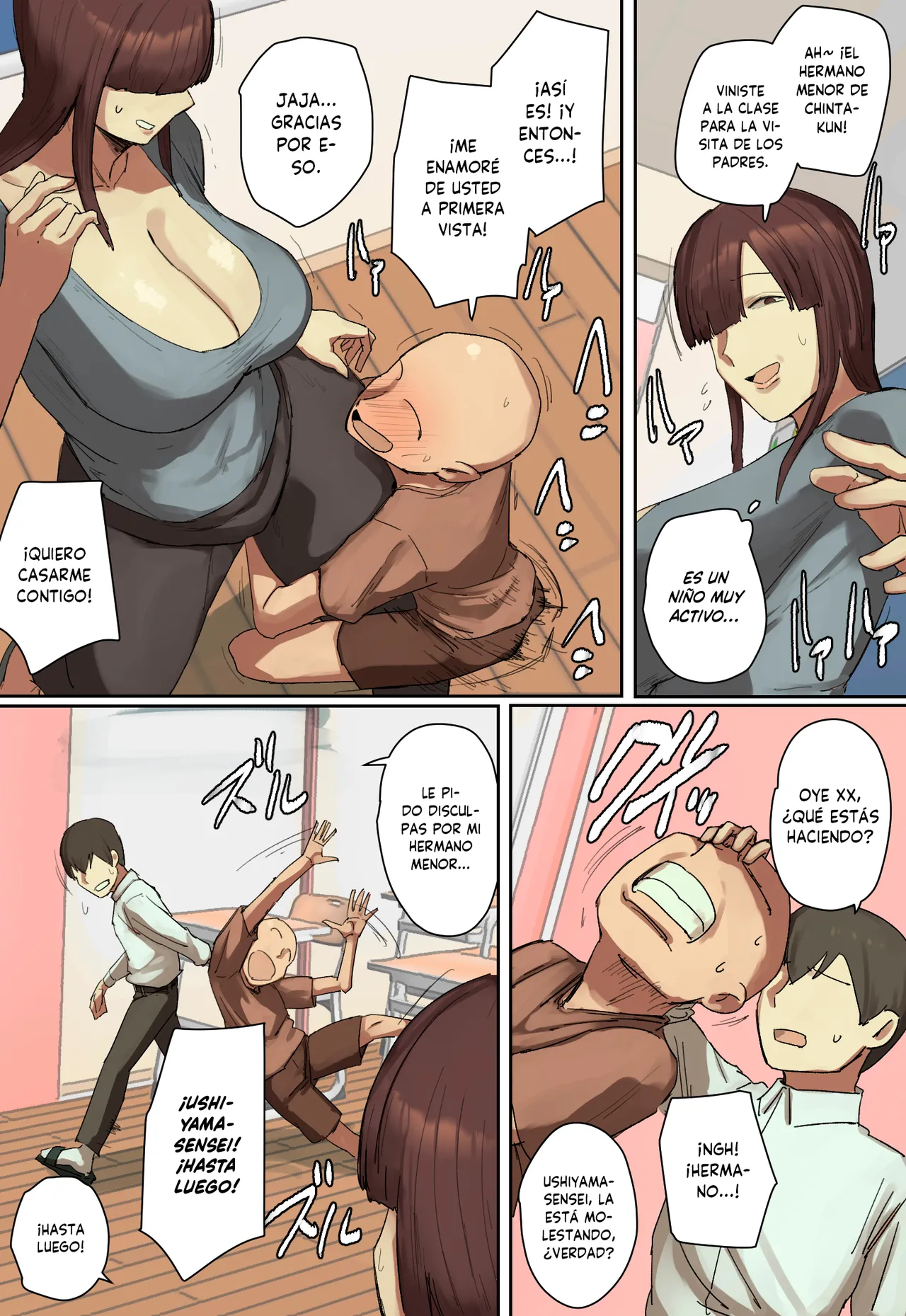 Sankanbi de Onii-chan no Sensei ni Hitomebore! | ¡Me Enamoré a Primera Vista de la Profesora de mi Hermano Mayor Durante el Día de Visita a Clases! page 5 full