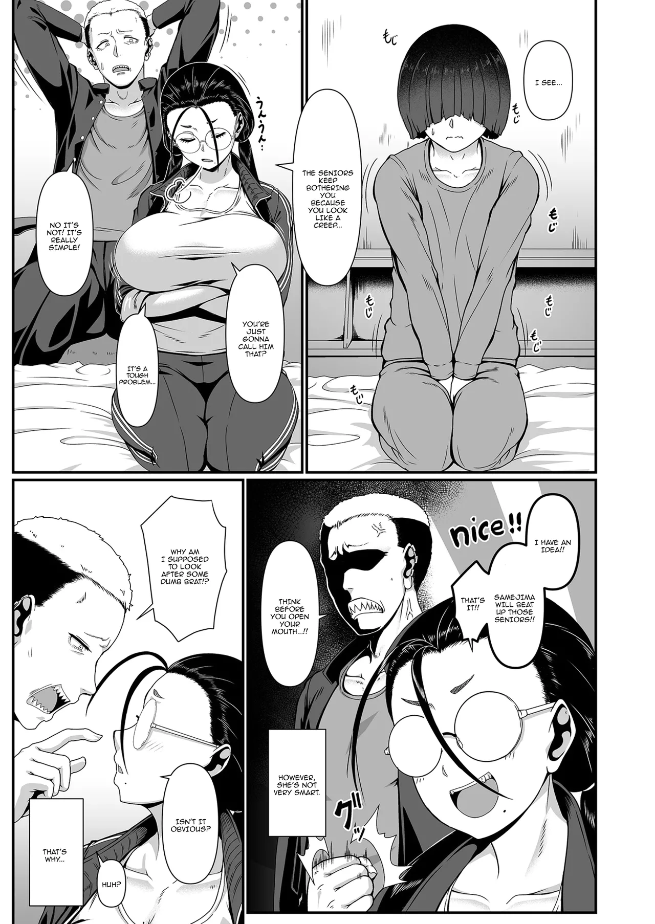 Yariman!  ~Yairi Mitsuko Sensei no Sei Katsu Shidou~ | Slut!  ~ Yairi Mitsuko-sensei's Life Guidance ~ page 11 full