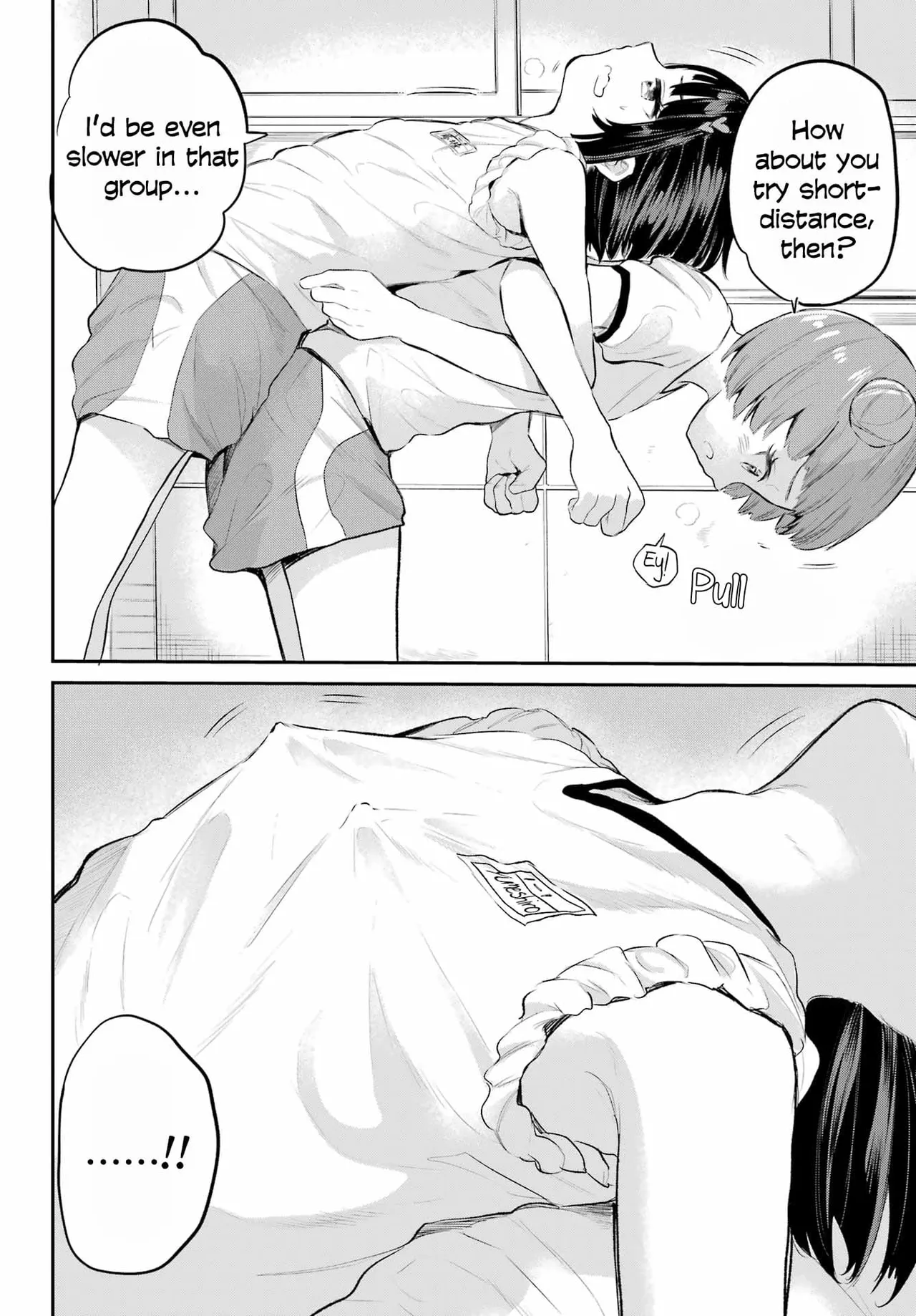 Miya-chan no Kyuuin Life! - Chapter 1 page 11 full
