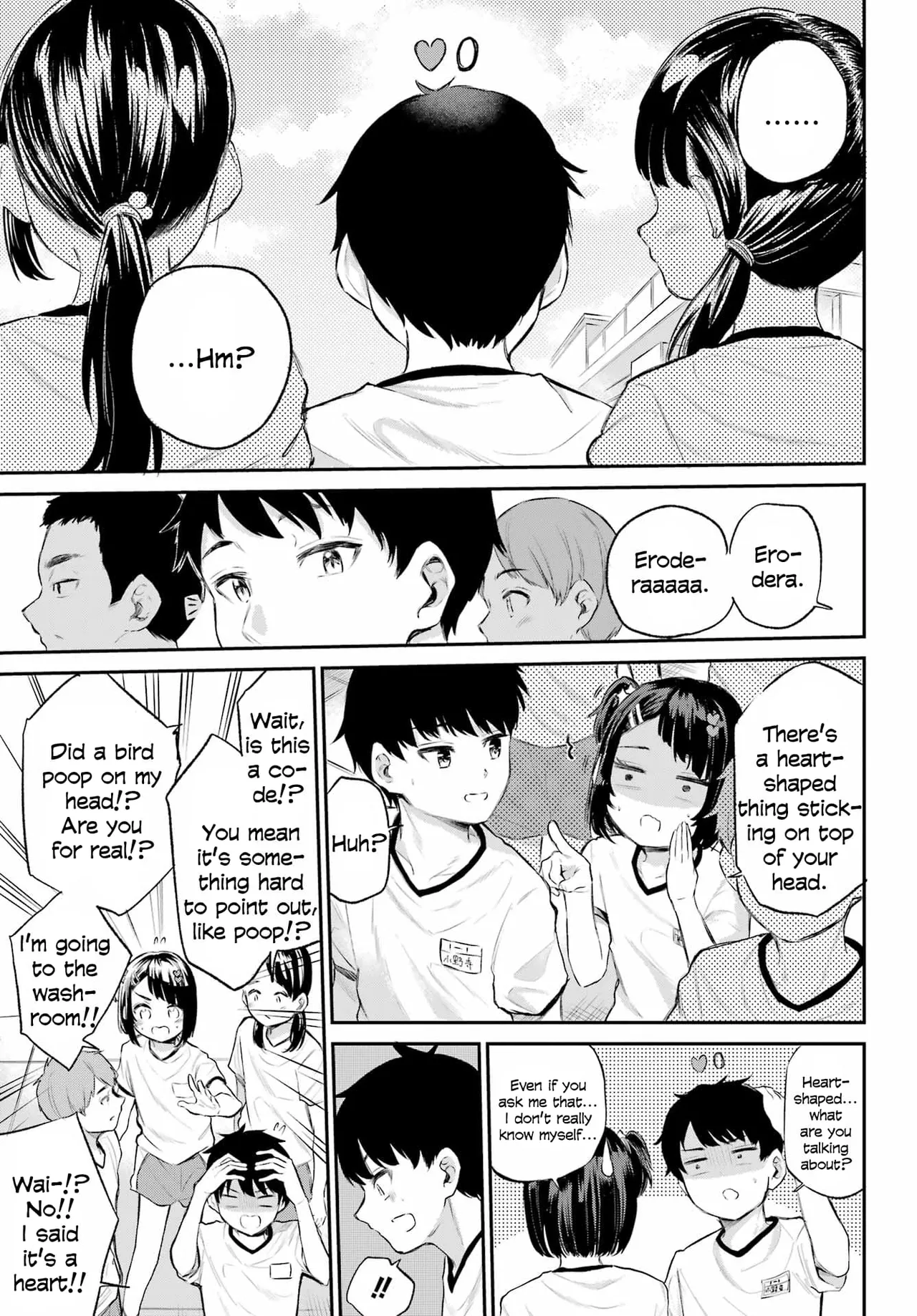 Miya-chan no Kyuuin Life! - Chapter 1 page 8 full