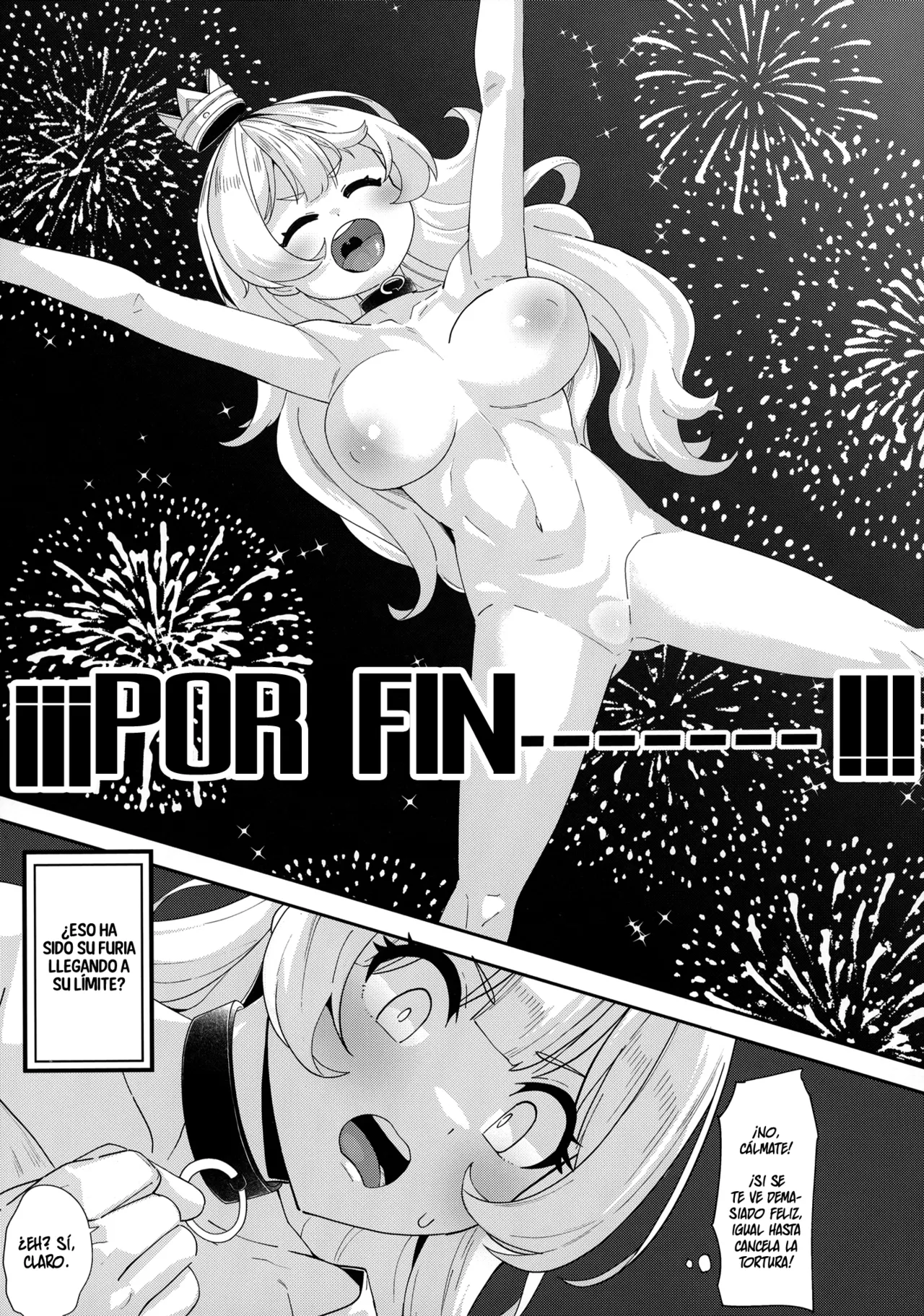 Ecchi na Yatsu ka - ¿Algo obsceno? page 4 full
