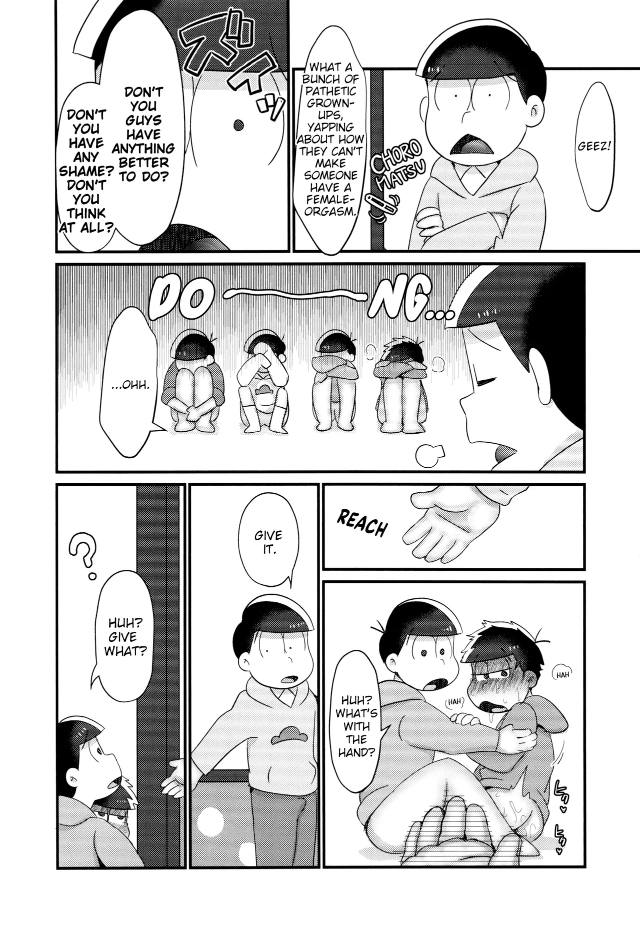 Jar page 11 full