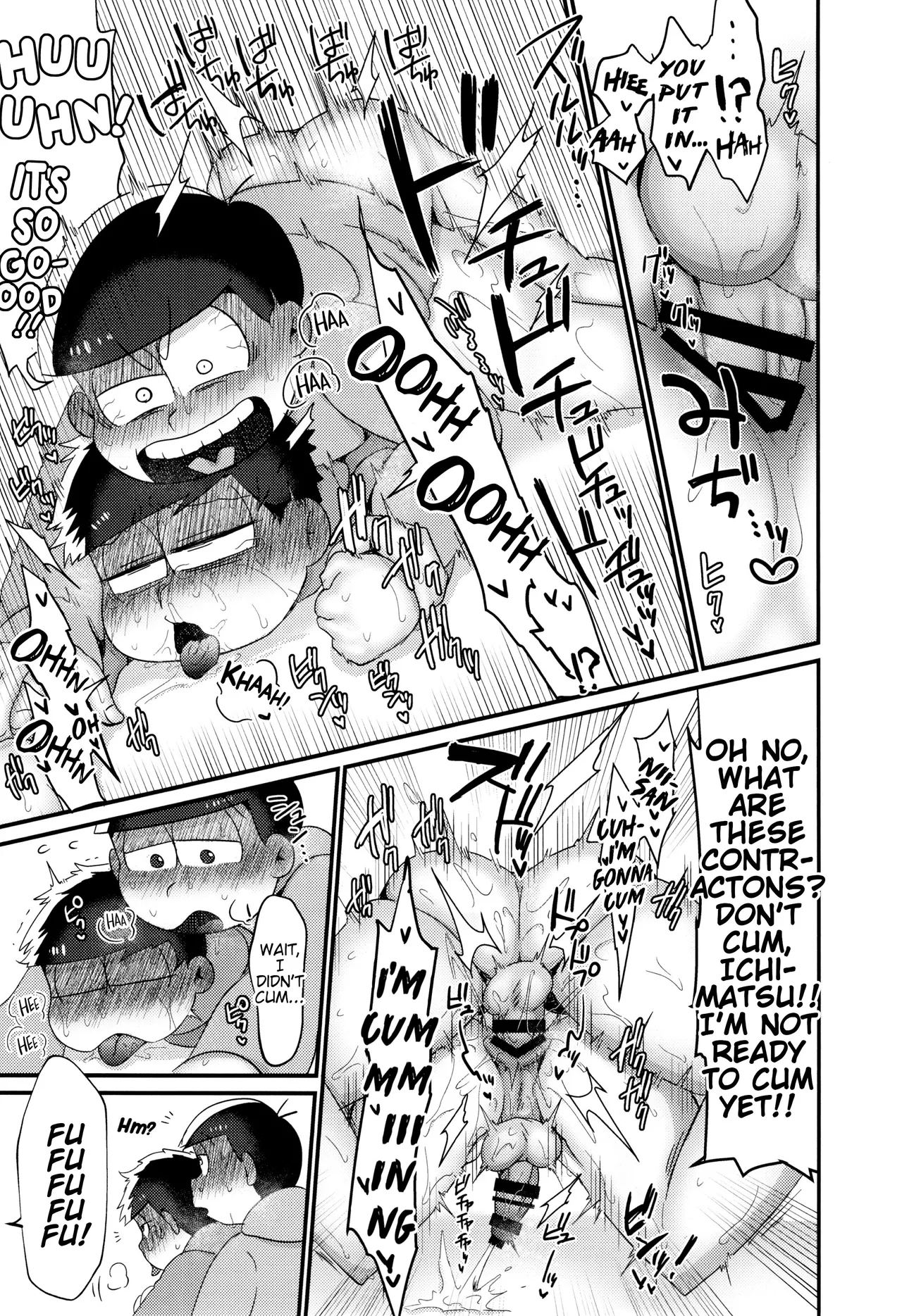 Jar page 6 full