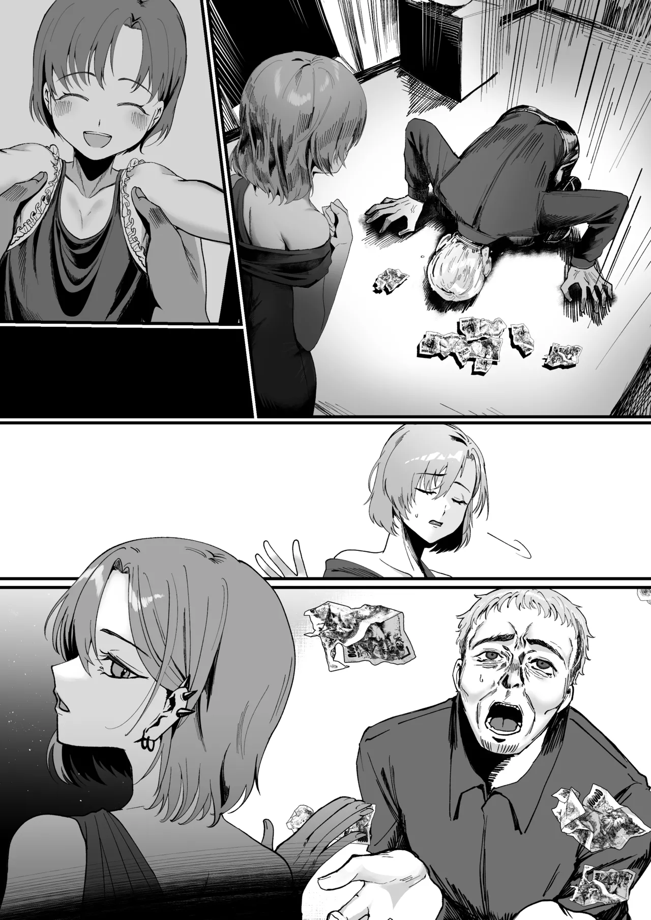 Mukashi wa Suteki na Hito Datta Noni | Even Though He Used to be a Great Person page 11 full