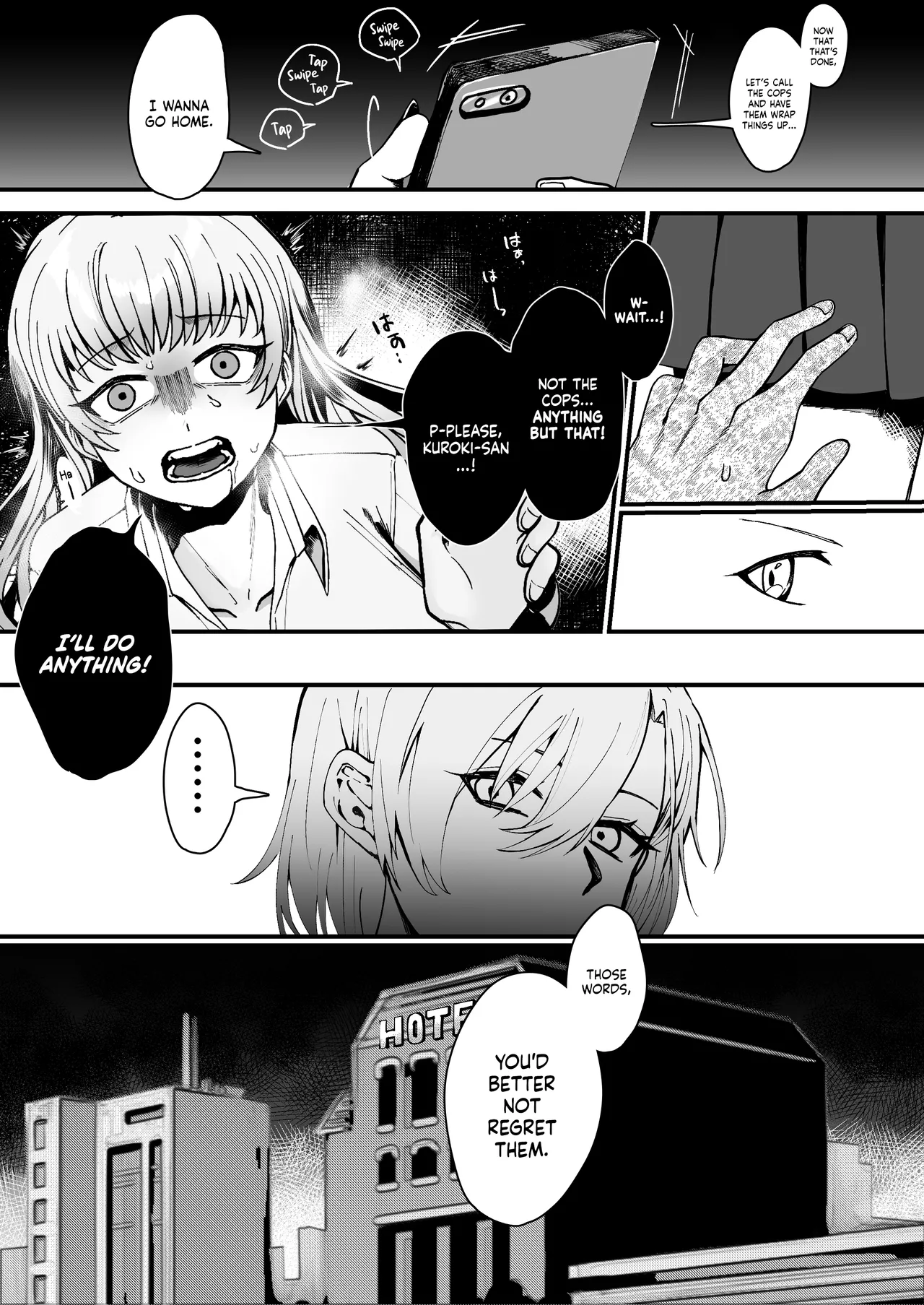 Mukashi wa Suteki na Hito Datta Noni | Even Though He Used to be a Great Person page 6 full