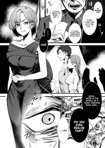 [Alisame] Mukashi wa Suteki na Hito Datta Noni | Even Though He Used to be a Great Person [English] [NudeSalad] cover