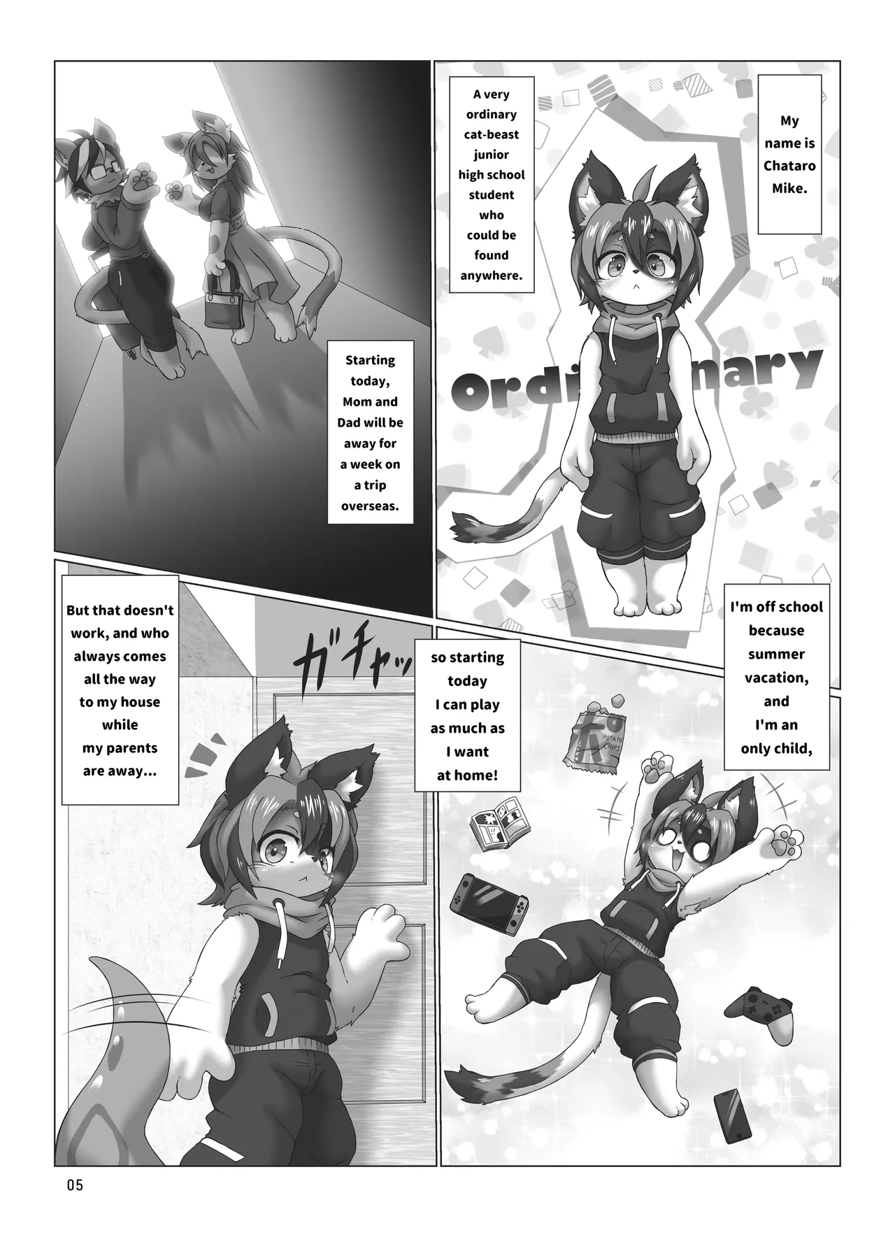 Nondara nomu na! / Don't drink after drink! page 4 full