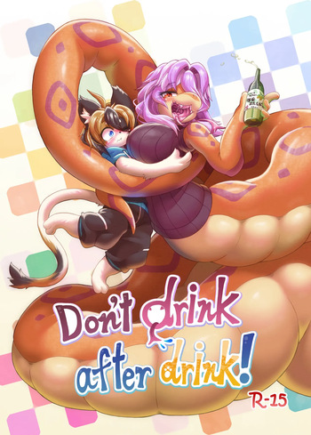 [ROOM] Nondara nomu na! / Don't drink after drink! [English][Digital] cover