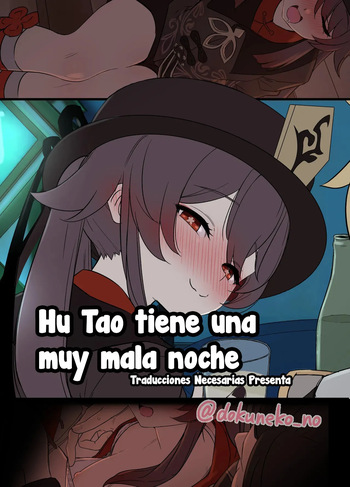[Dokuneko Noil] Hu Tao ni Warui Koto o Suru no Hanashi - Hu Tao tiene una muy mala noche [Español] [Traducciones necesarias] [Sin Censura] cover