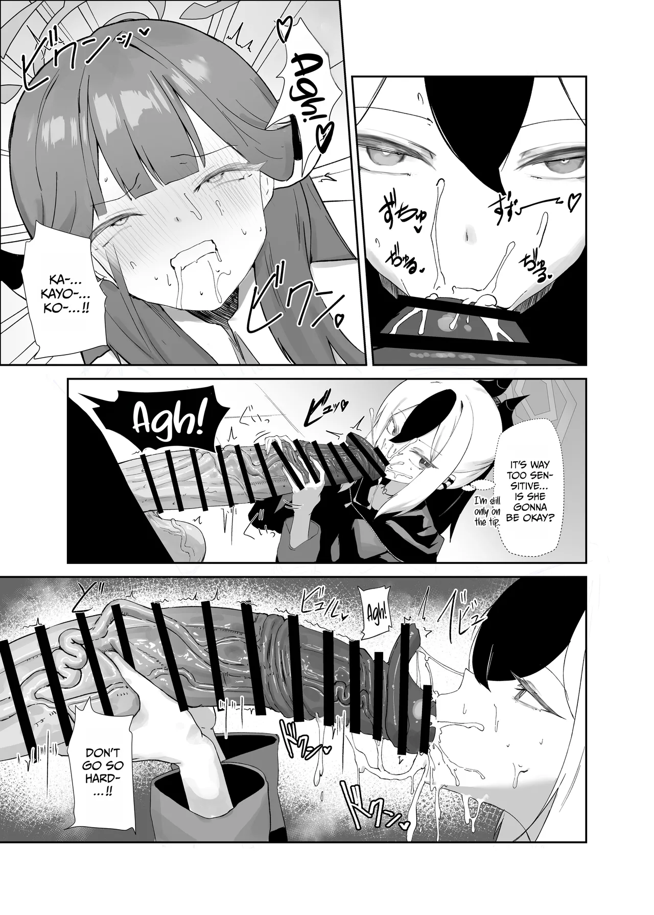 68cm Outlaw - Problem Solver 68 page 12 full
