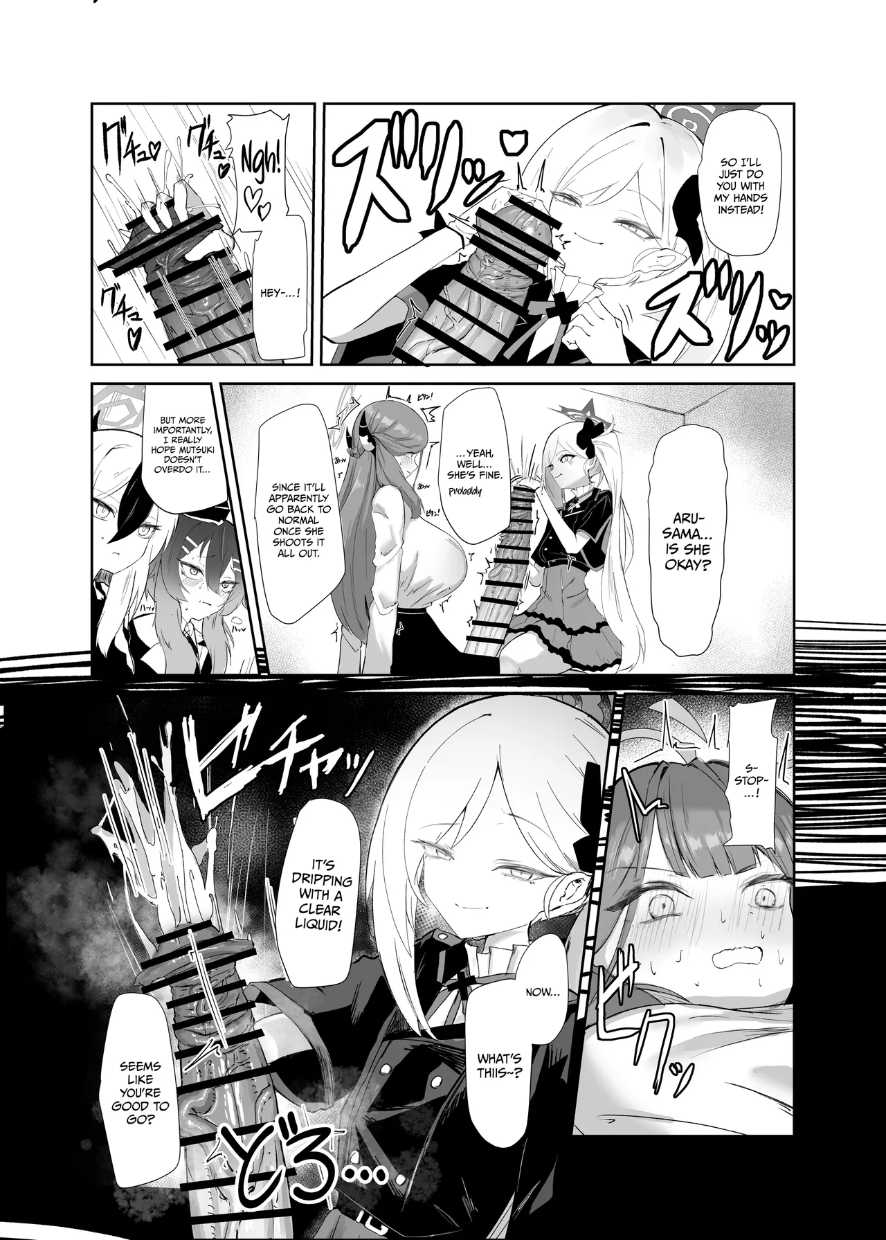 68cm Outlaw - Problem Solver 68 page 6 full