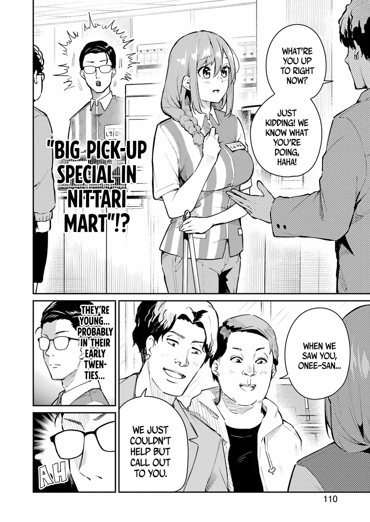 Tamagawa-san Detemashita? CHAPTER 5 page 11 full