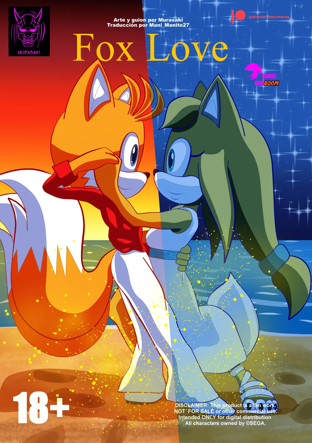 Fox Love page 1 full