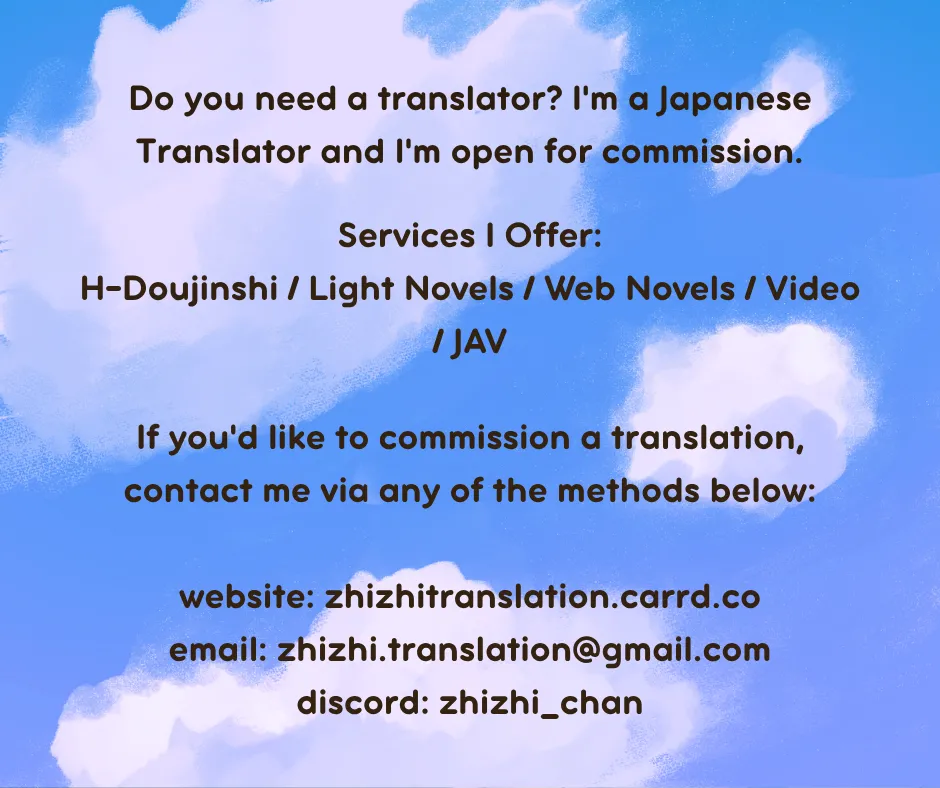 Sennoumaou To Makeyuusyasama page 9 full