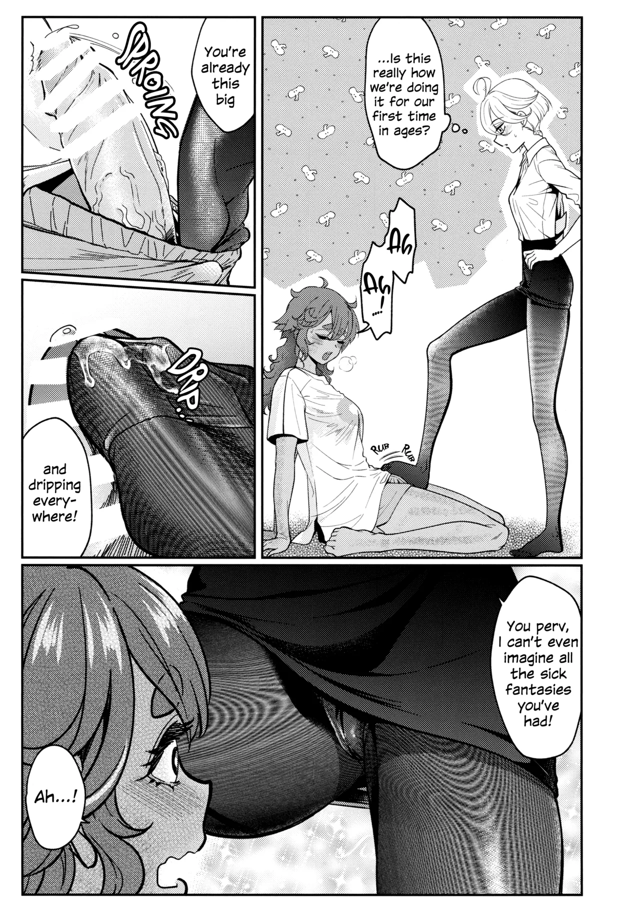 Oyome-san no Gohoubi | The Bride's Reward page 12 full