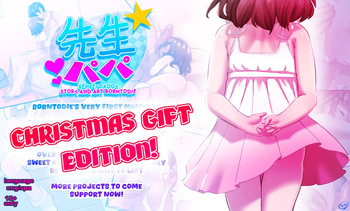 [BORN-TO-DIE] Sensei Daddy Xmas Gift Edition [Panels Re-arranged] cover