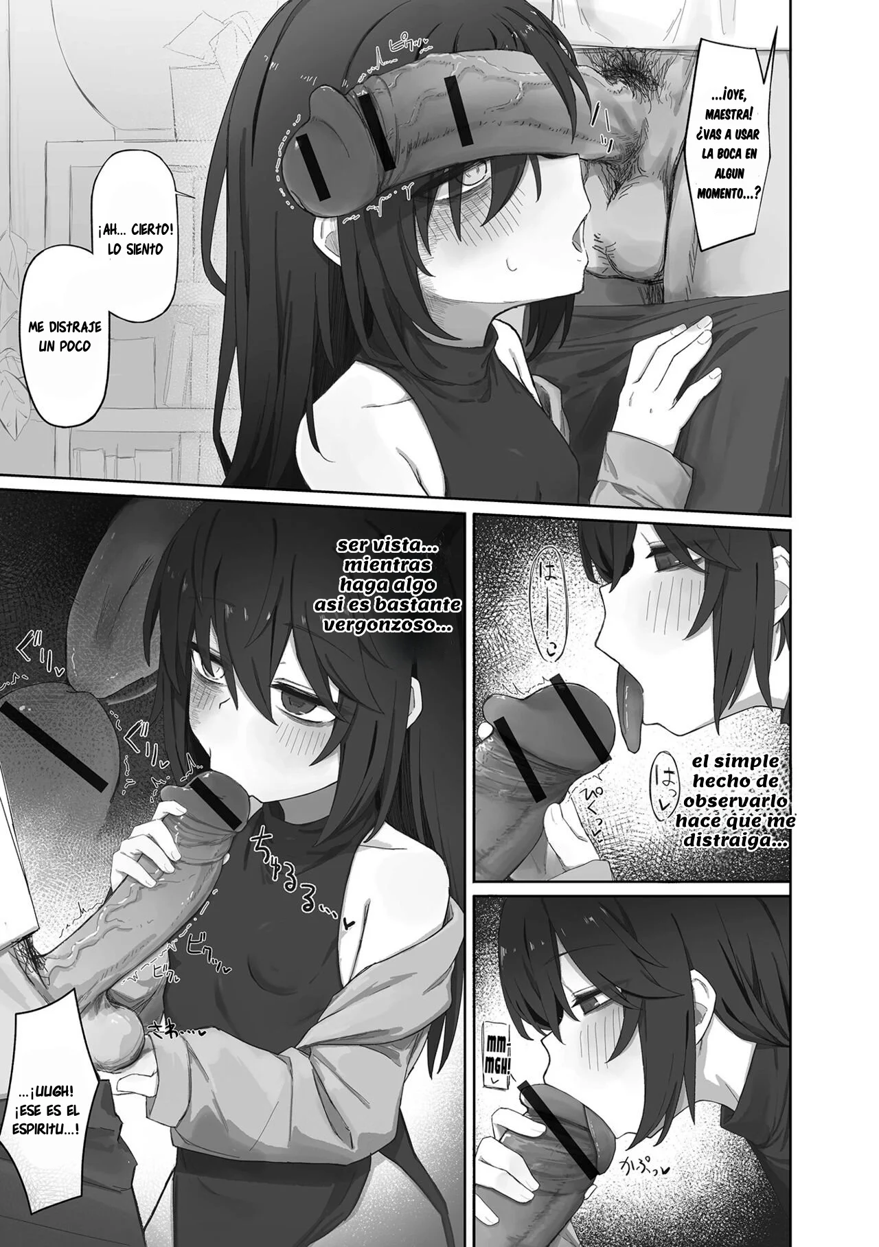 Kizumono Majo wa Deshi ni Amai｜La Bruja con Cicatrices es Complaciente con su Aprendiz page 5 full