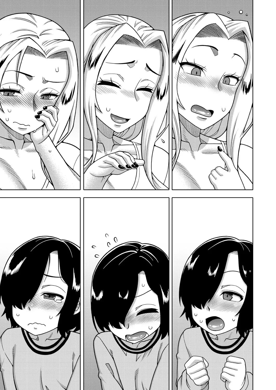 Boku no Kaa-Chan to Ore no Mama Ch. 1-4 page 10 full