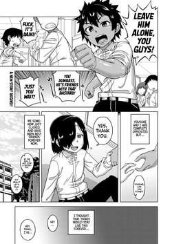 Boku no Kaa-Chan to Ore no Mama Ch. 1-4