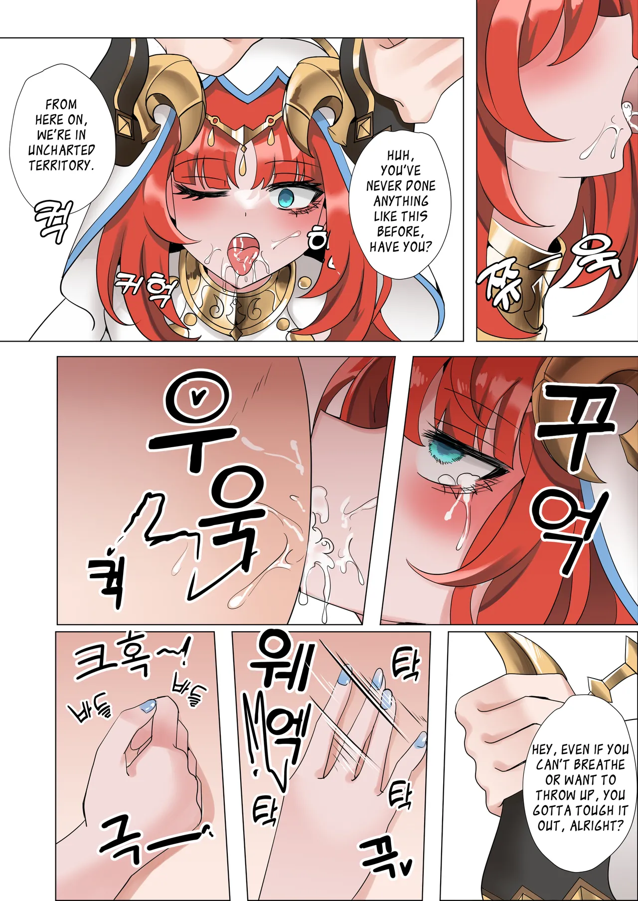 Mita? page 11 full