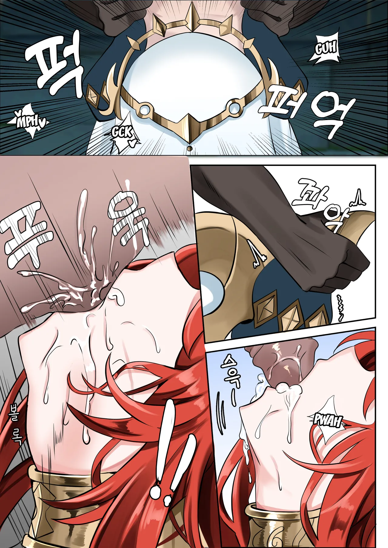 Mita? page 12 full