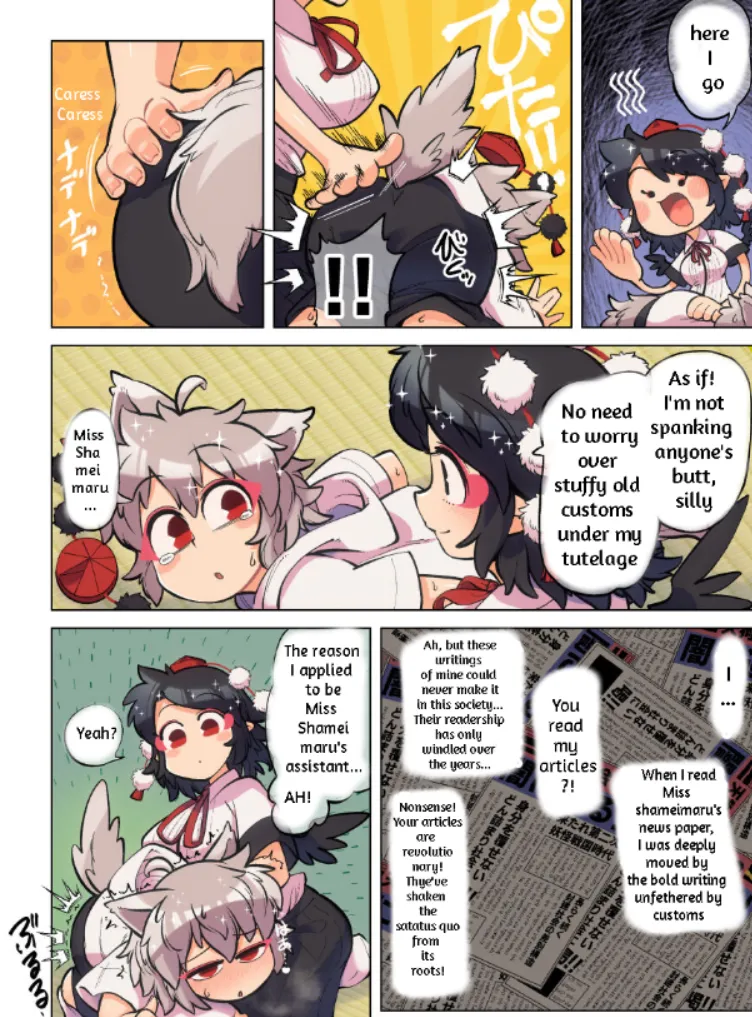 Unmei no Shiroi Ito ~Itoshii Itoshii Hajimete no Buka~ | Fate's White Thread - My Dear Very First Assistant! page 8 full