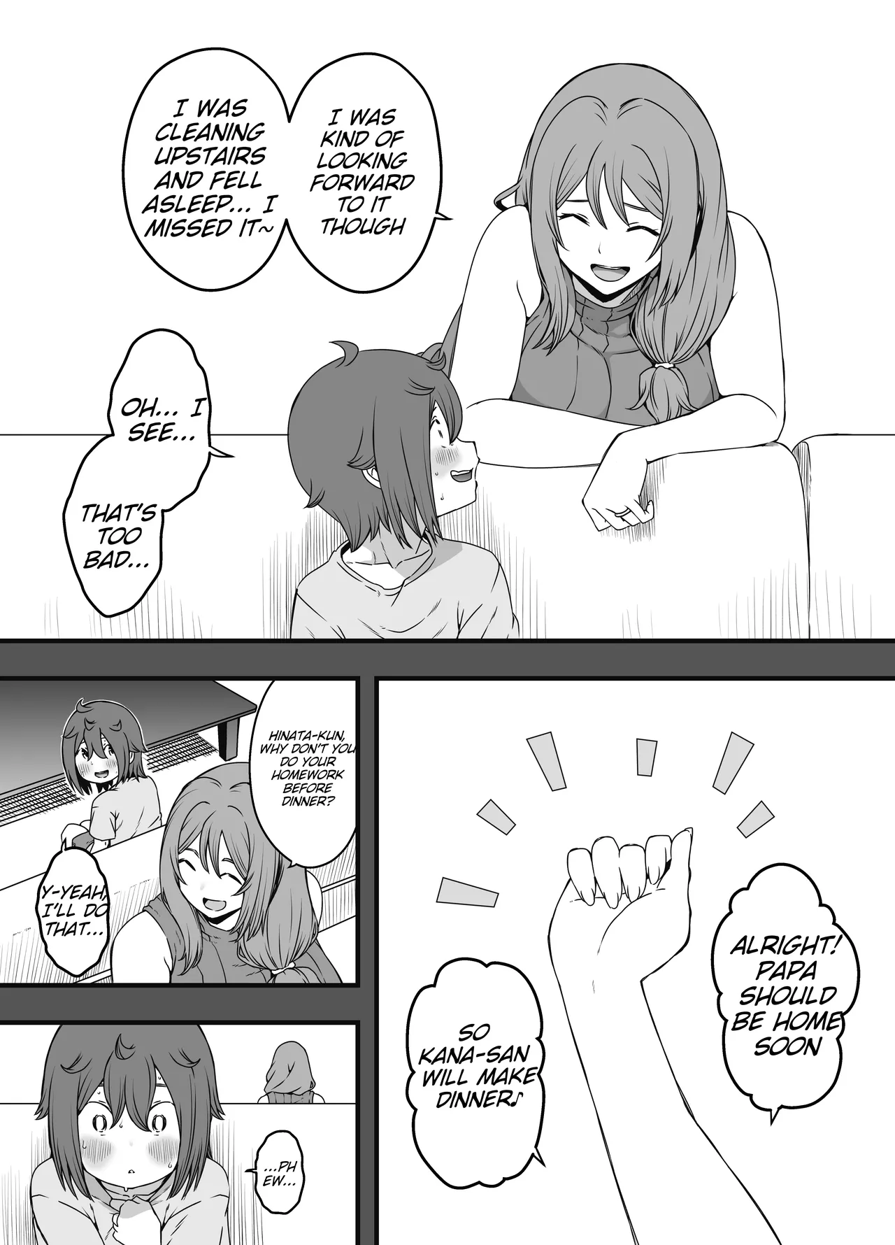 Uso Oyako 4 page 11 full