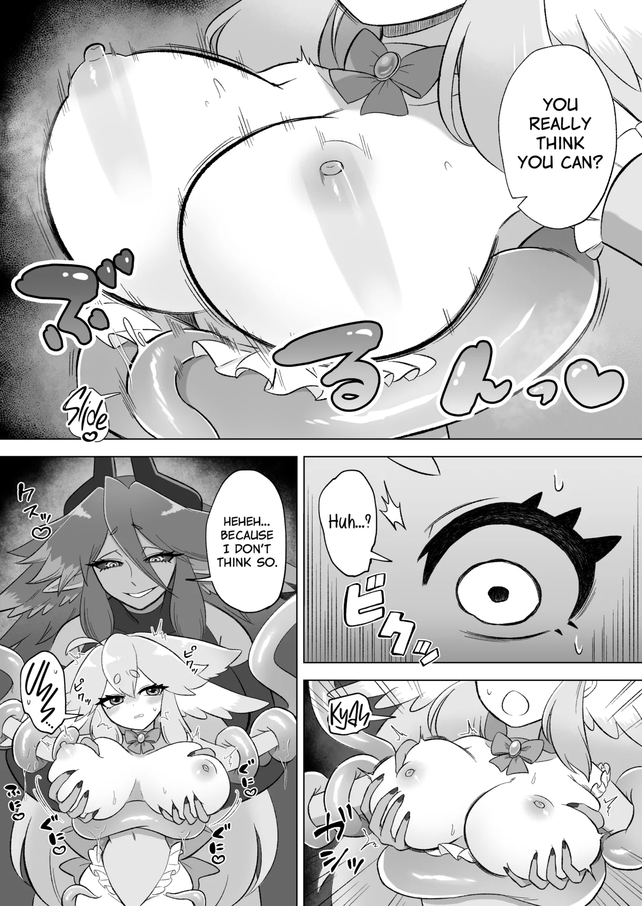 Mahou Shoujo wa Shokushu to Futanari Inma ni Ochiteiku page 12 full