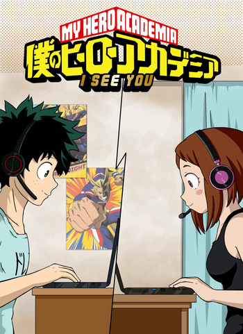 [Area] I See You (My Hero Academia) [WIP] cover