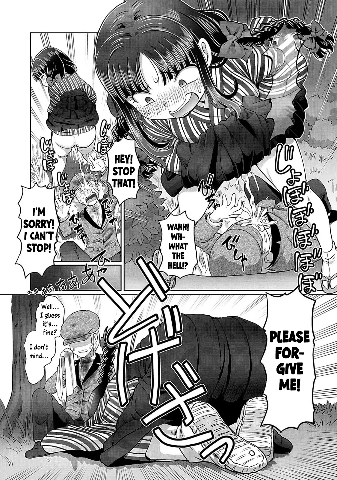 Taishou Yotogi Roman - Kinyoubi no Hanayome CHAPTER 1 page 12 full