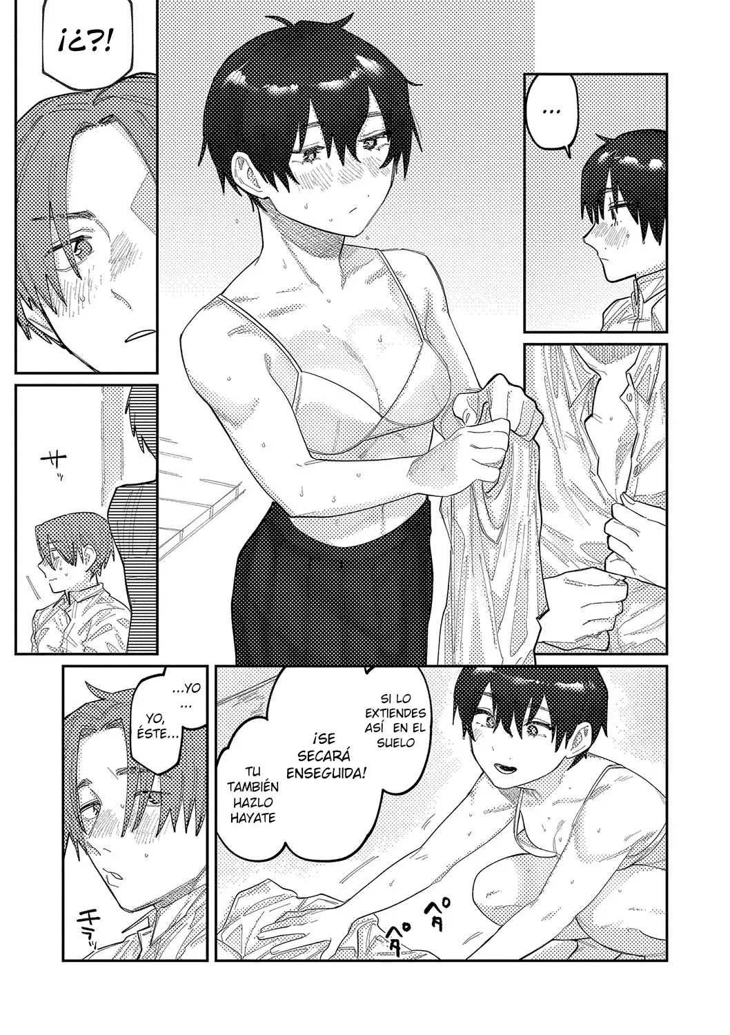 Reverb  | page 11 full