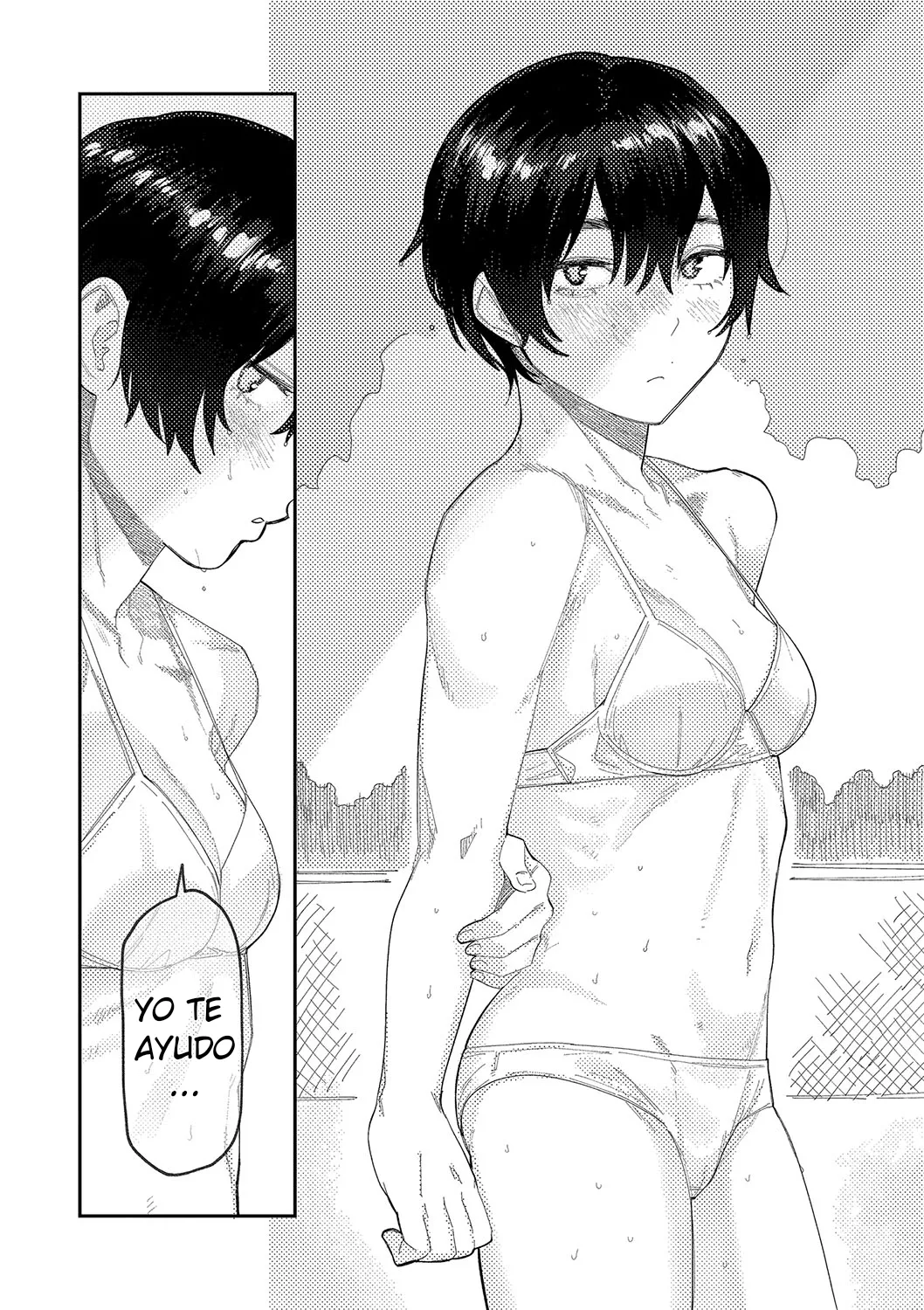 Reverb  | page 12 full