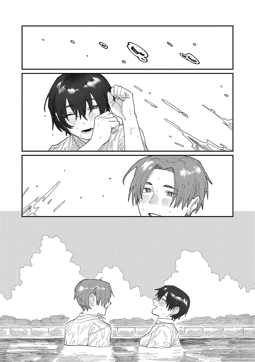 Reverb  | page 9 full