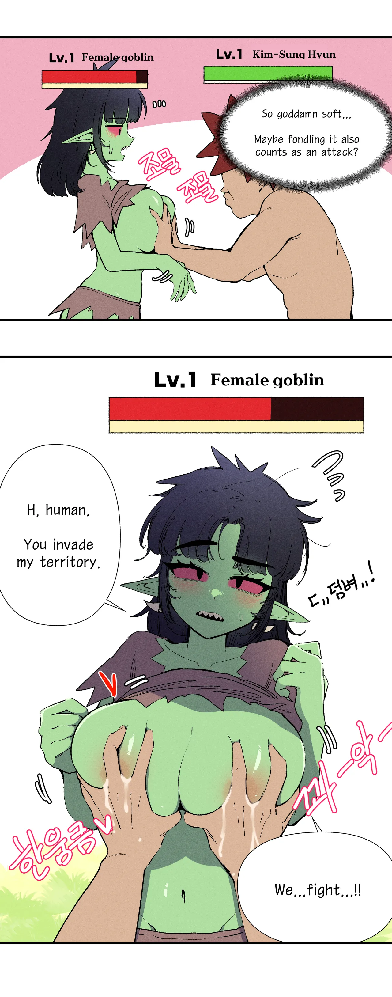 Level up from breast milk page 4 full