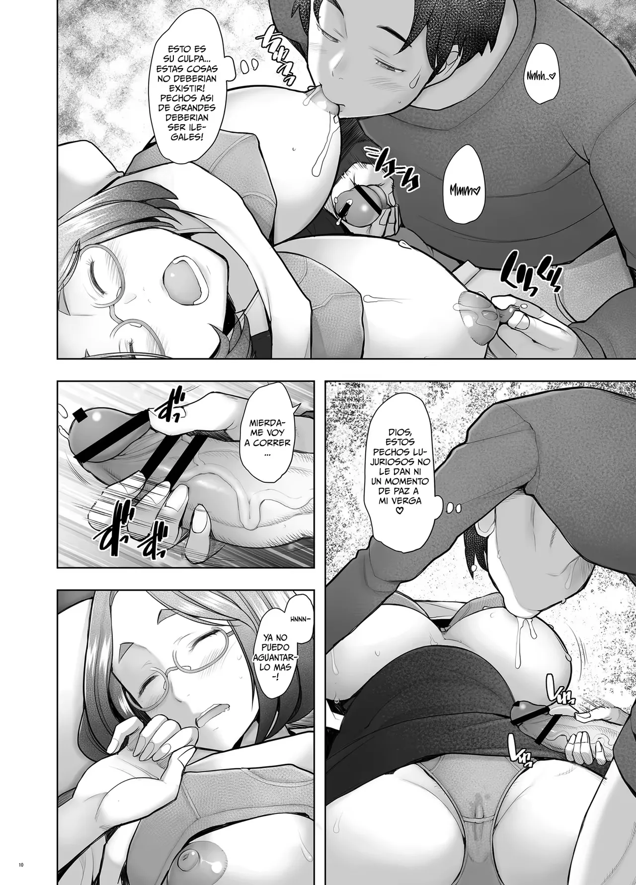 Tonari no Wakaba-san｜Wakaba-san, La Treintañera de al Lado page 10 full