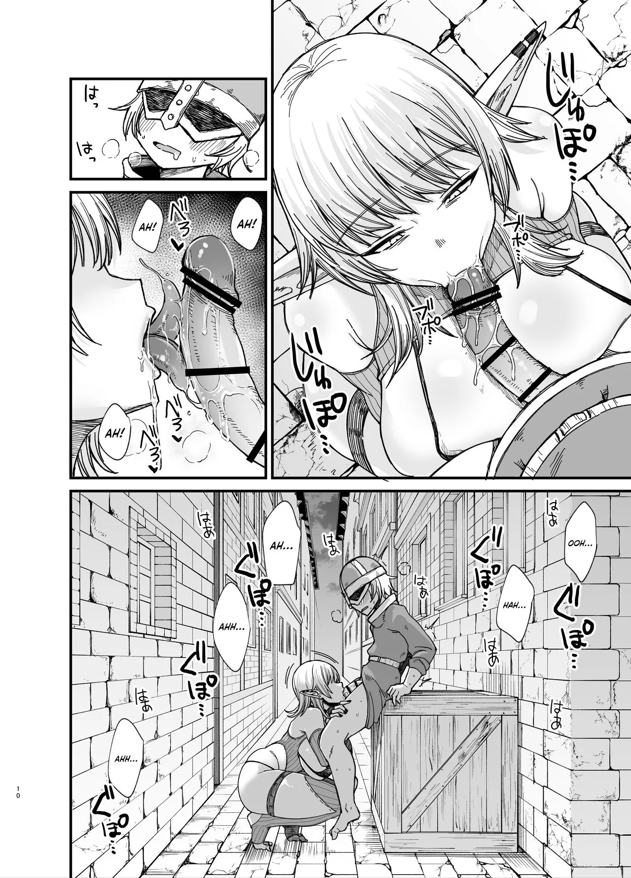 Isekai no Onna-tachi 7.0｜Mujeres de Otro Mundo 7.0 page 10 full