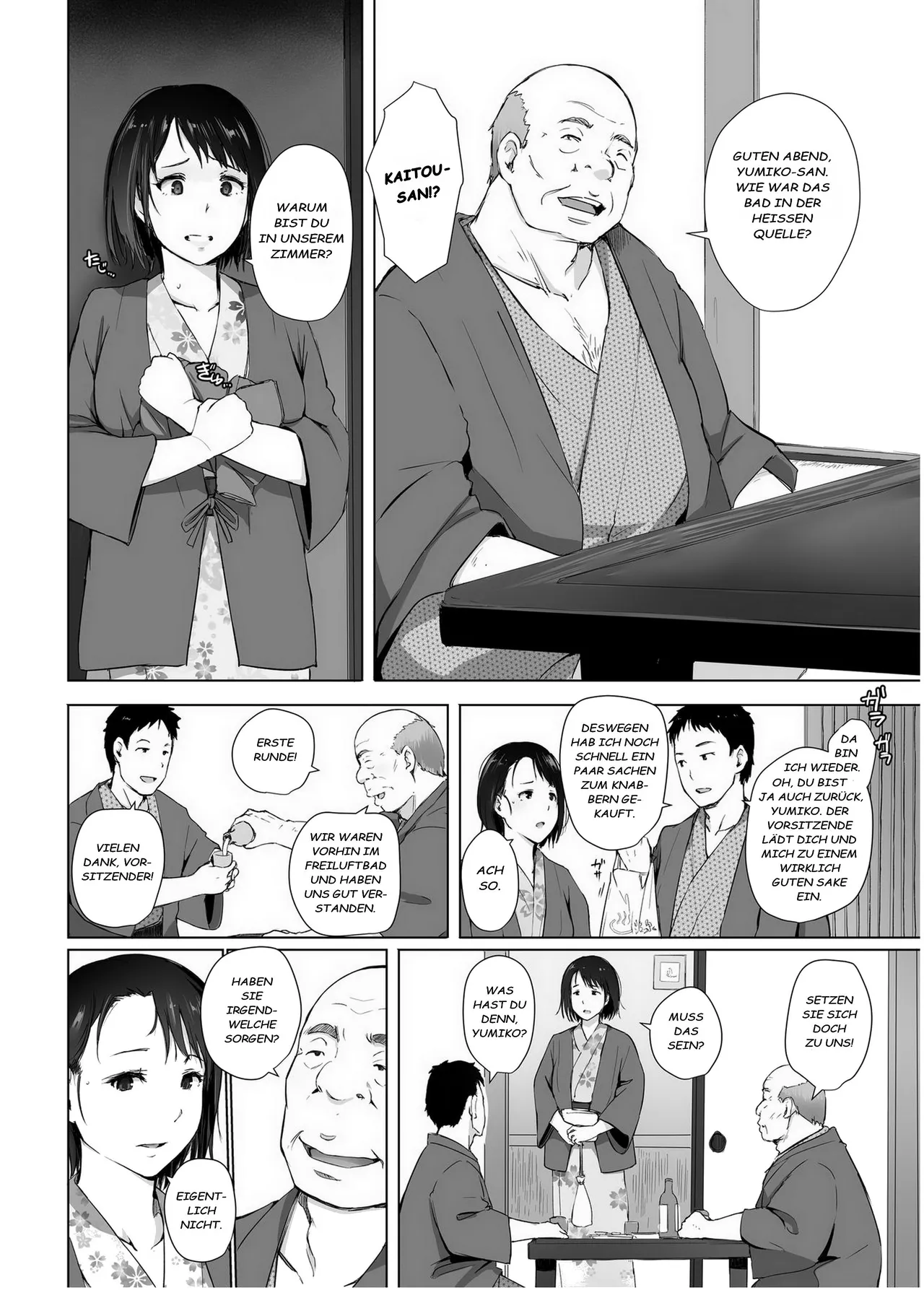 Hitozuma to NTR Chounai Ryokou page 12 full