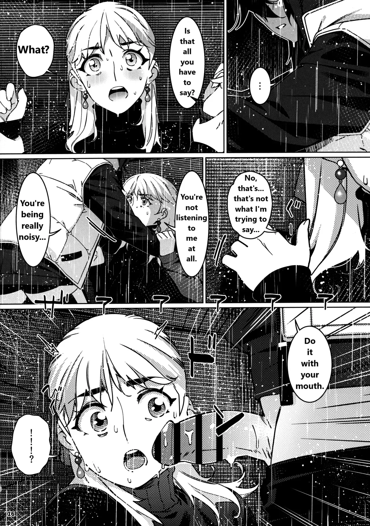 Otonano Omochiya 29 page 12 full