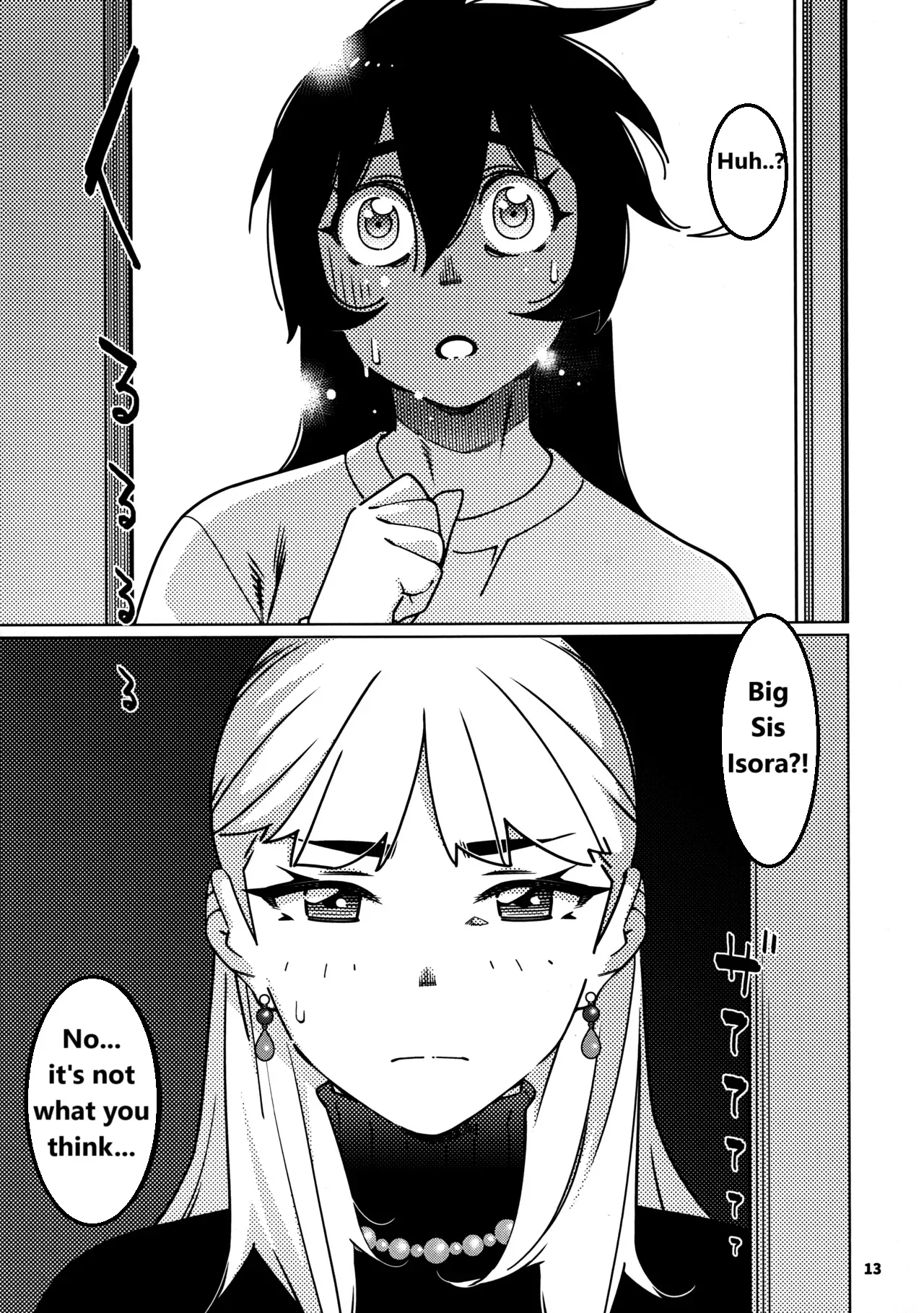 Otonano Omochiya 29 page 9 full