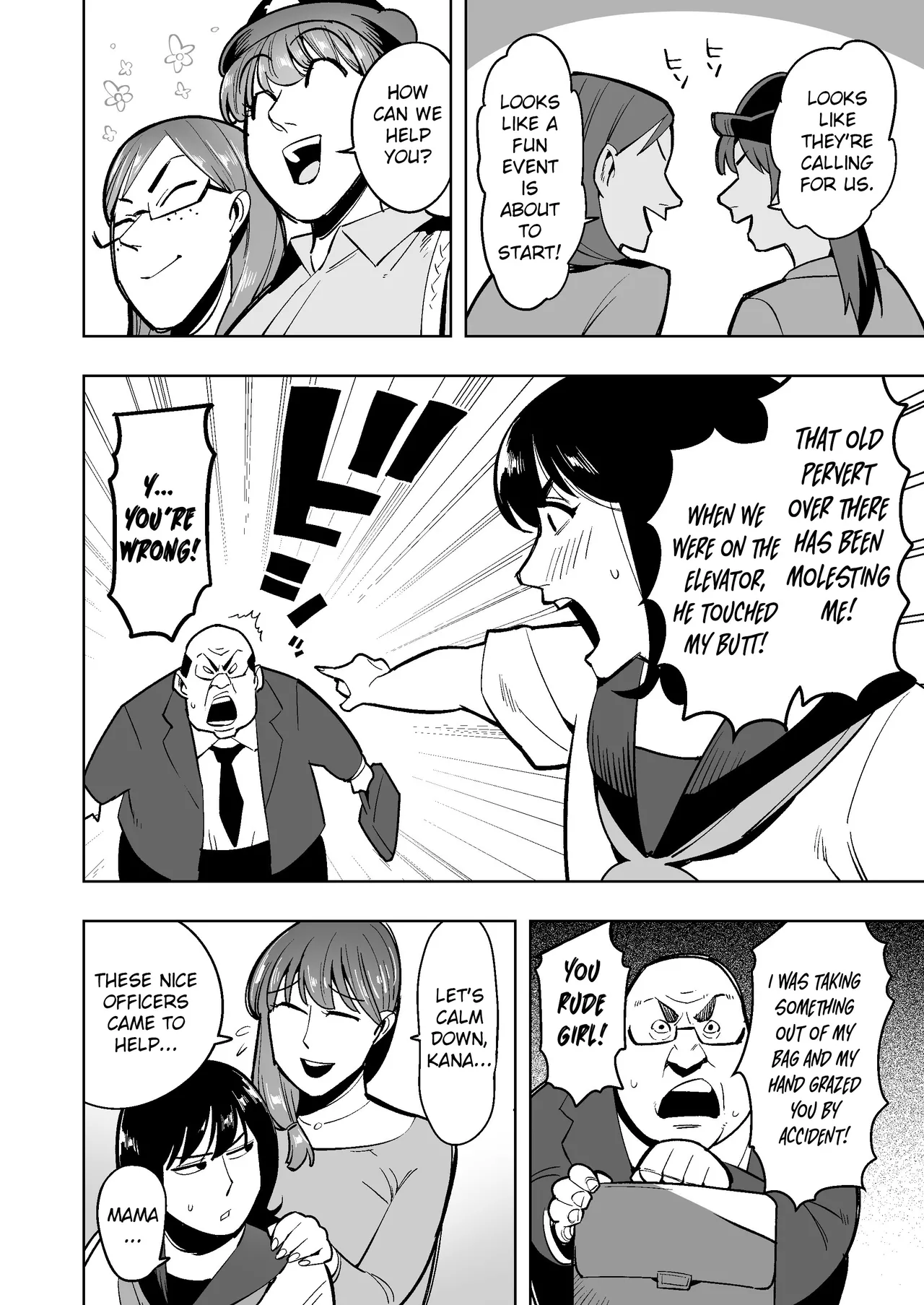 hangure ni kawaka aitemu motasetemita ~oyako to chikan oyaji-hen~ page 11 full